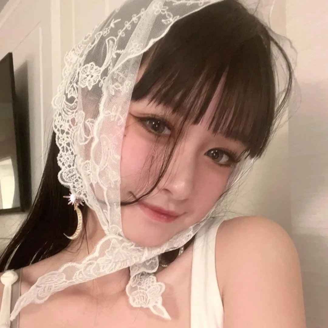 荡女狂徒