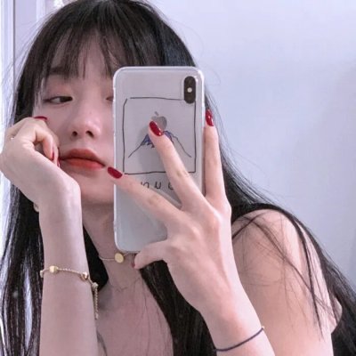 西伯利亚人